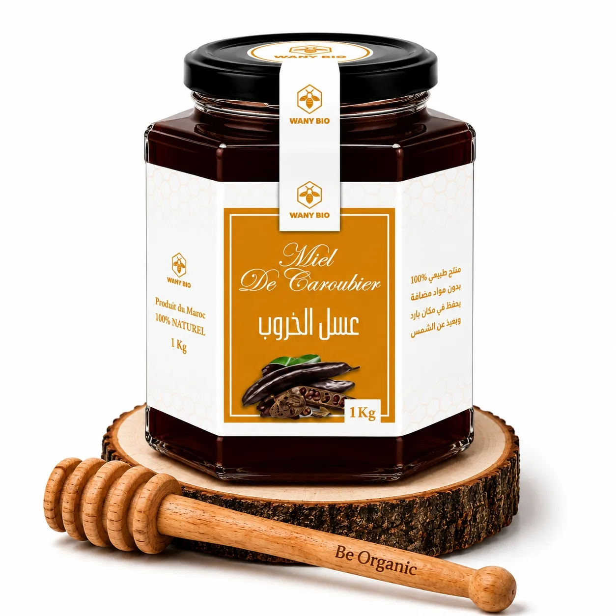 Miel de caroubier - عسل الخروب - Miel naturel - Wany Bio