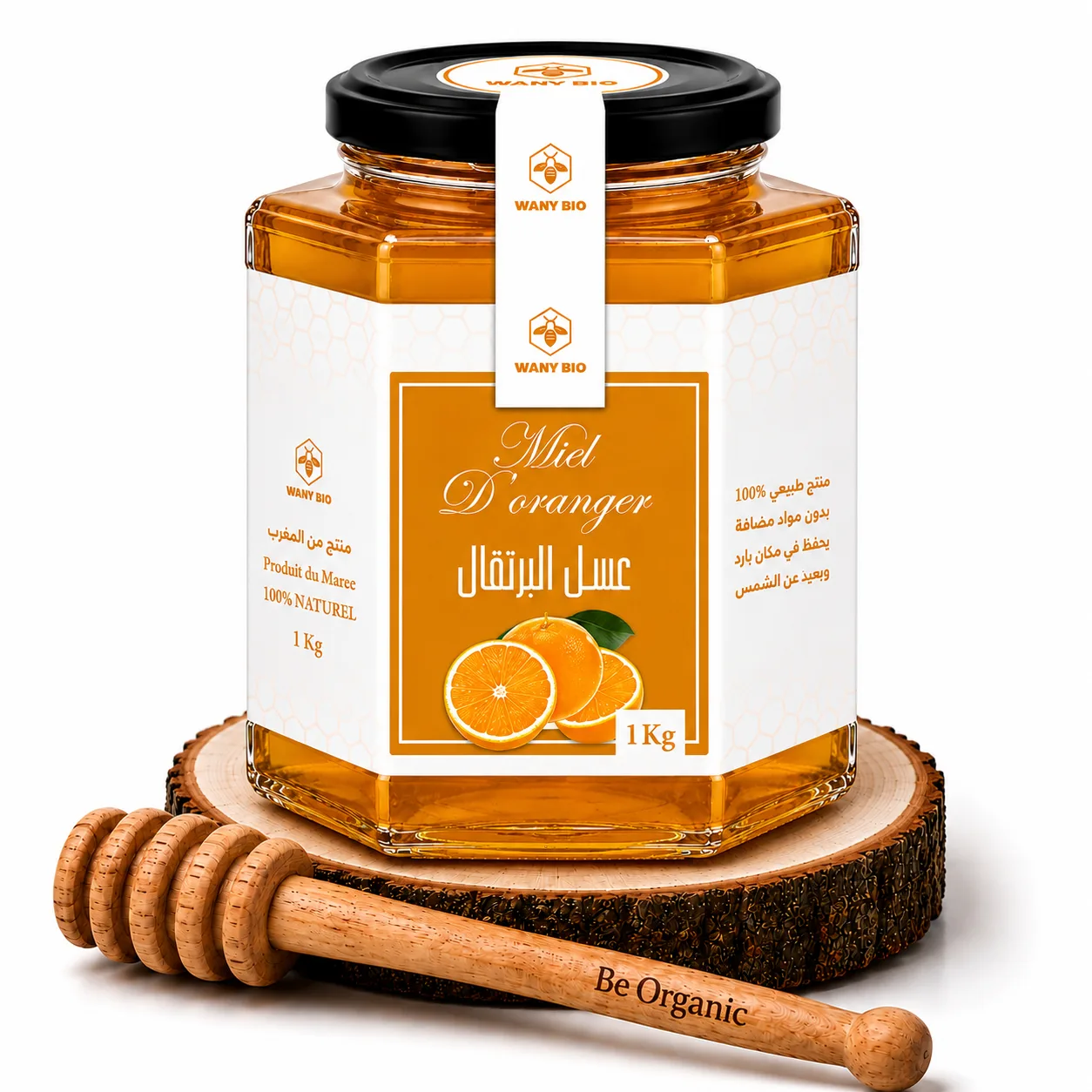 Miel d'orange - عسل البرتقال - Miel naturel - Wany Bio