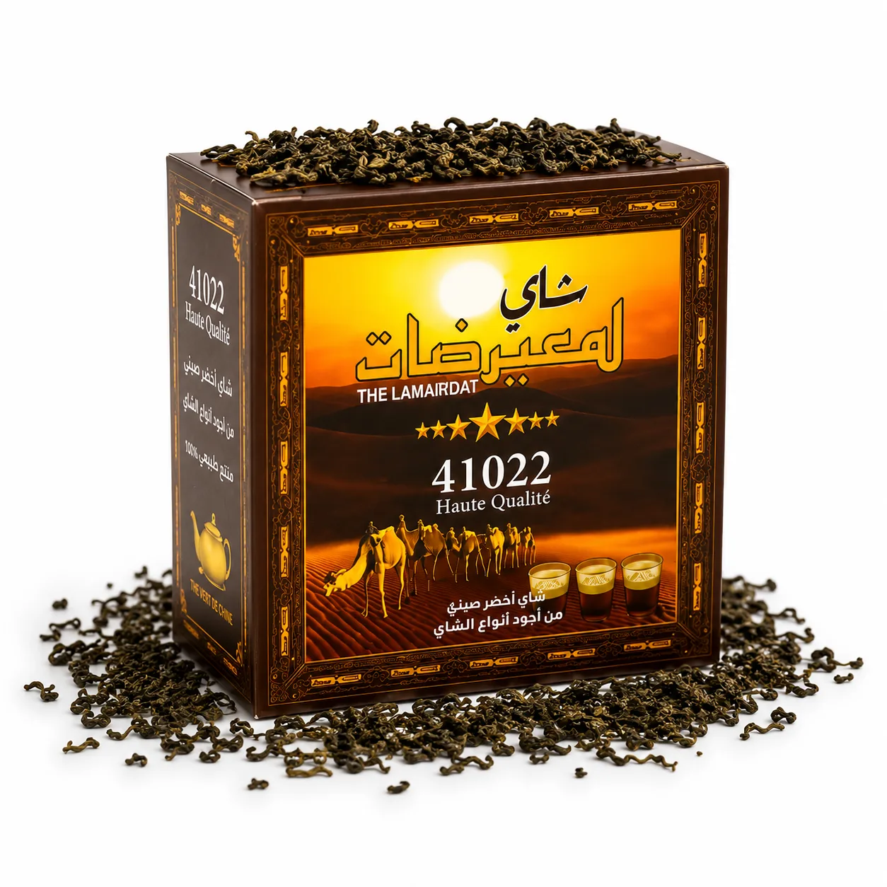 شاي معيرضات - thé vert naturel - Wany Bio