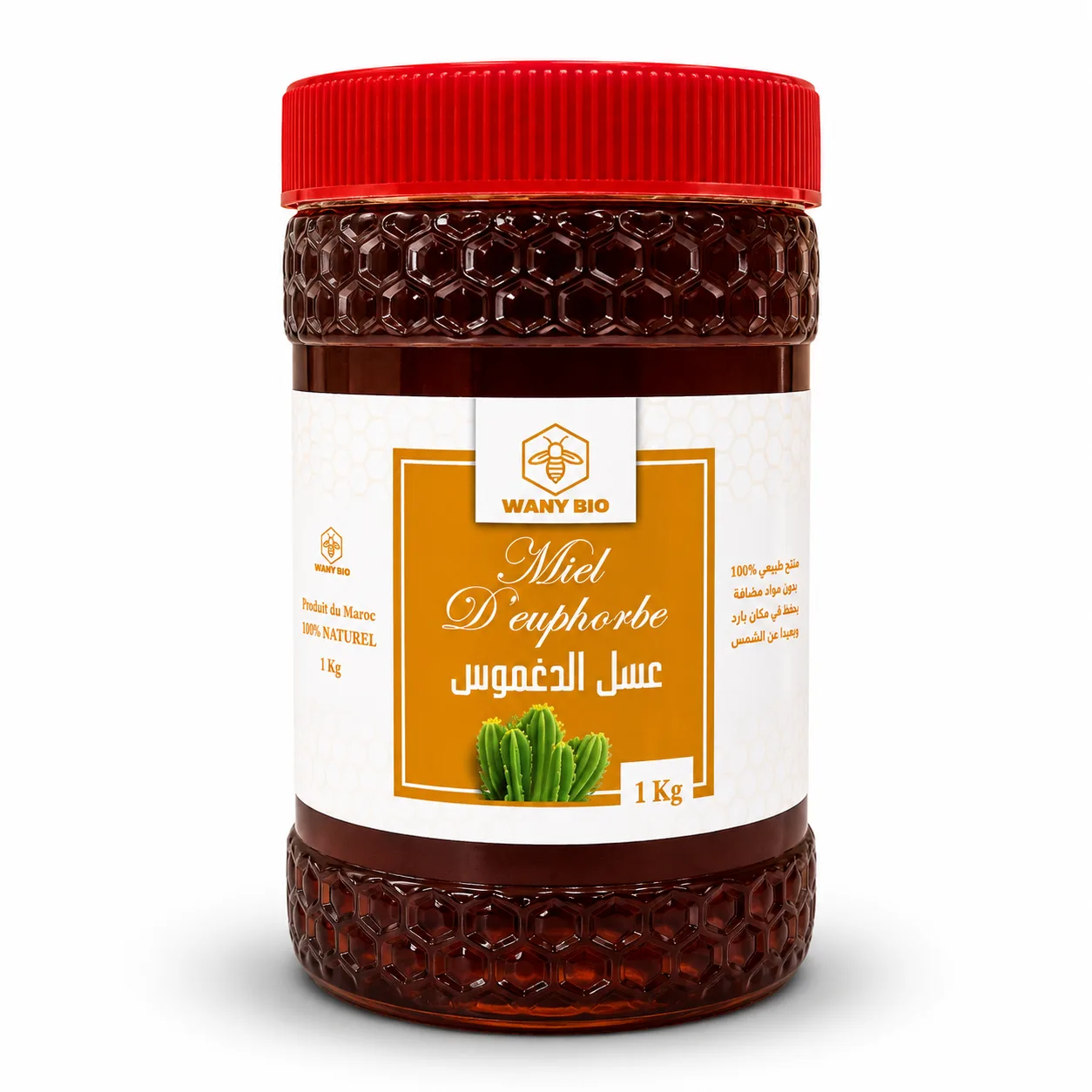 Miel d'Euphorbe - عسل الدغموس - Miel naturel - Wany Bio