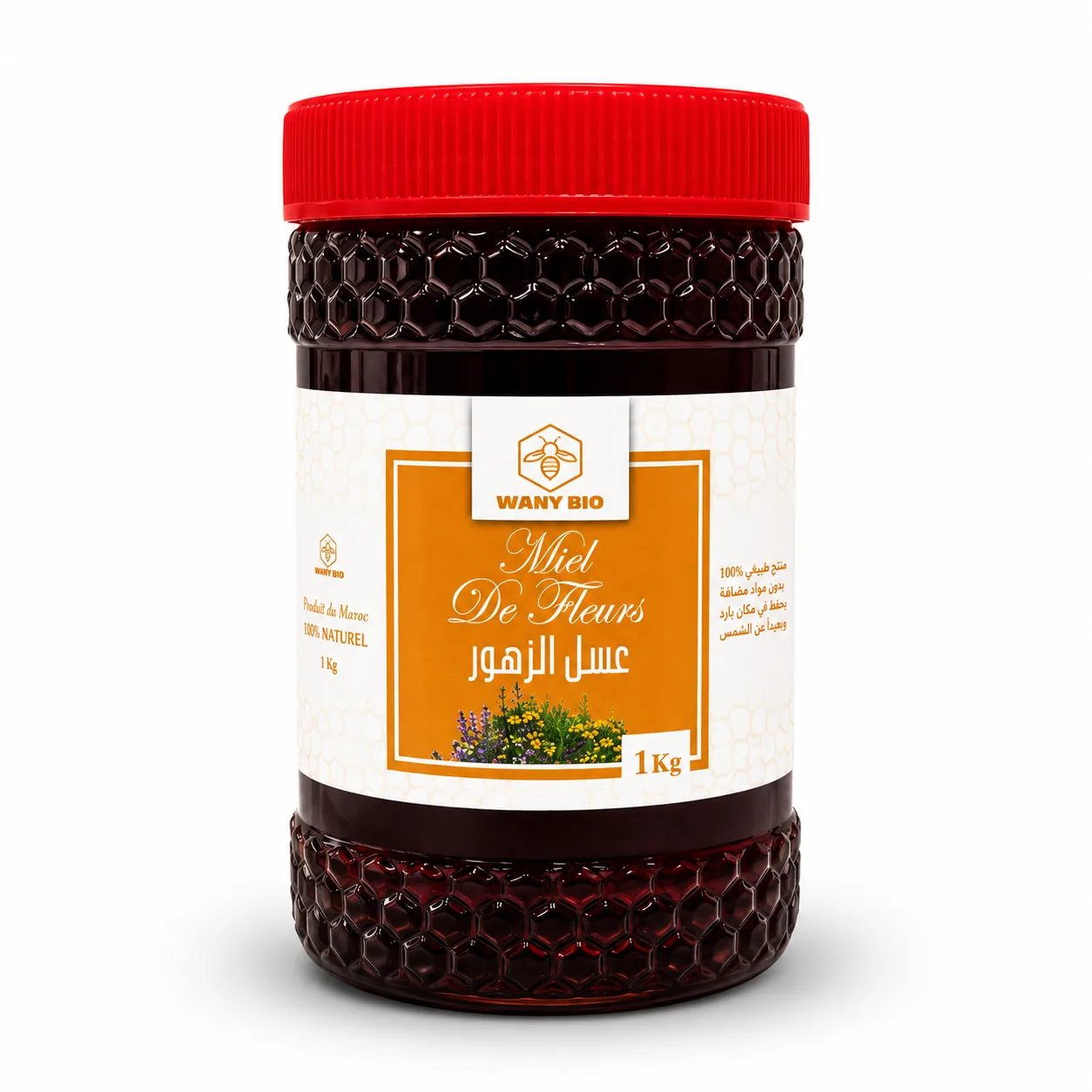 Miel de fleurs - عسل الربيع - Miel naturel - Wany Bio