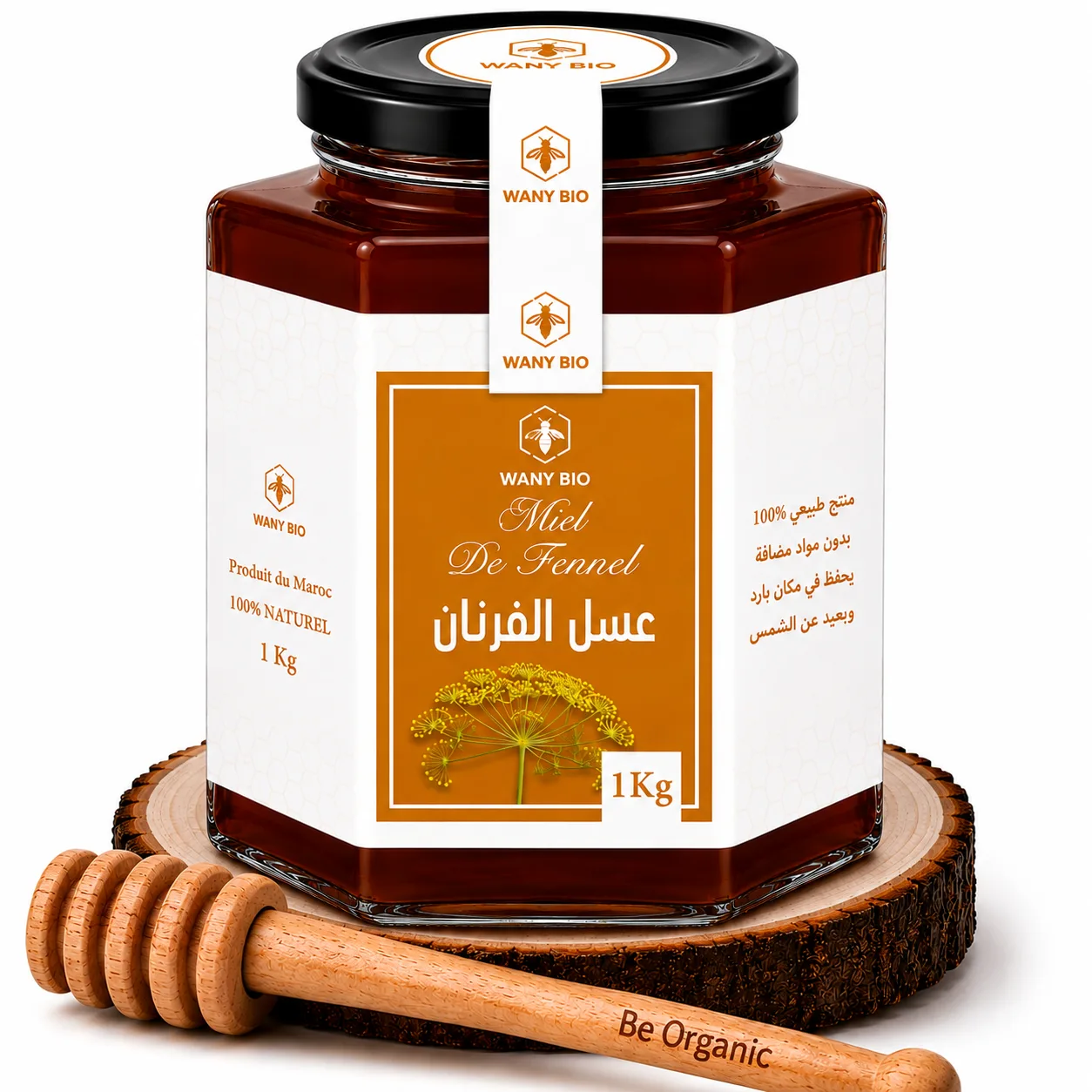عسل الفرنان - Miel naturel - Wany Bio