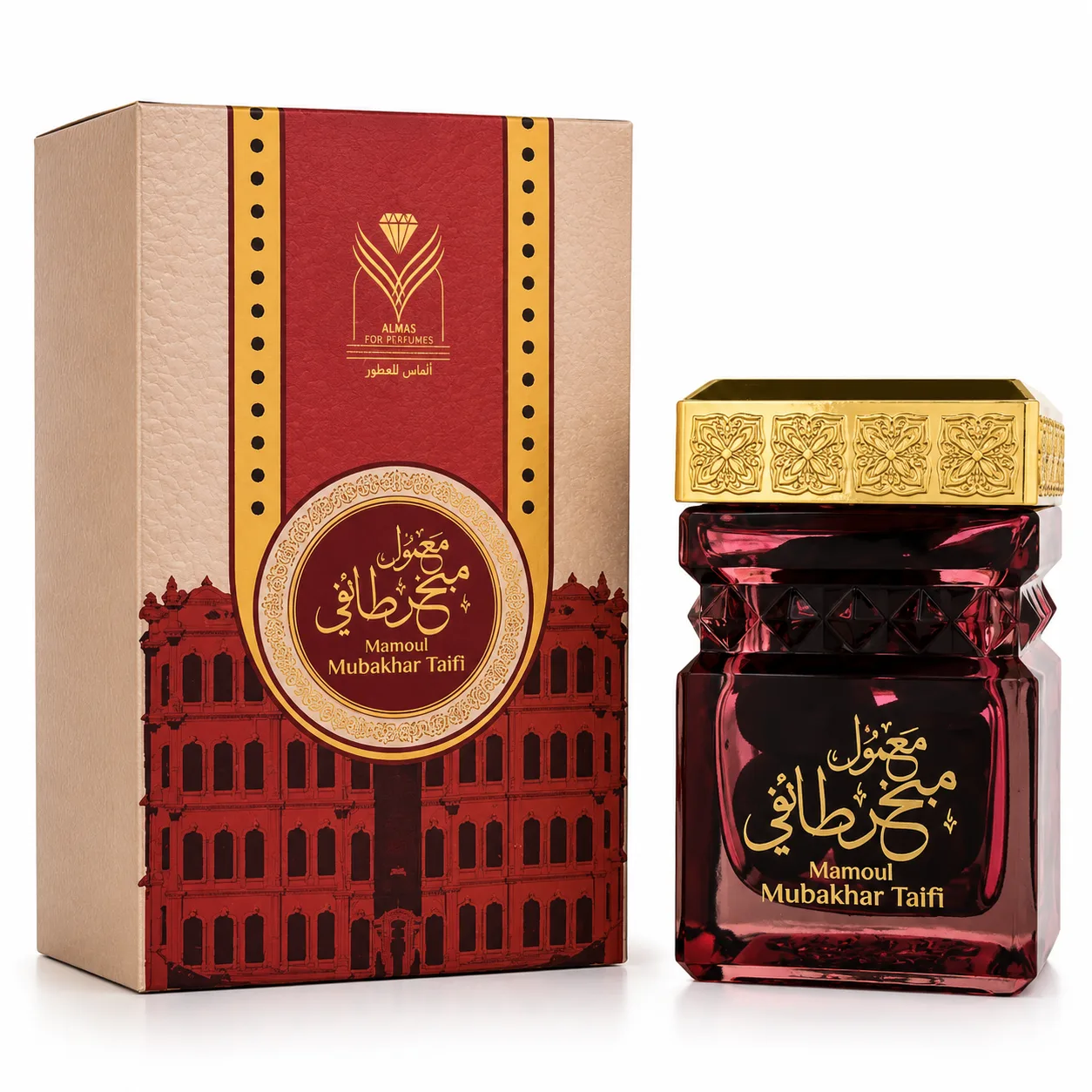 معمول مبخر طائفي - Encens & Parfums d'Ambiance - Wany Bio
