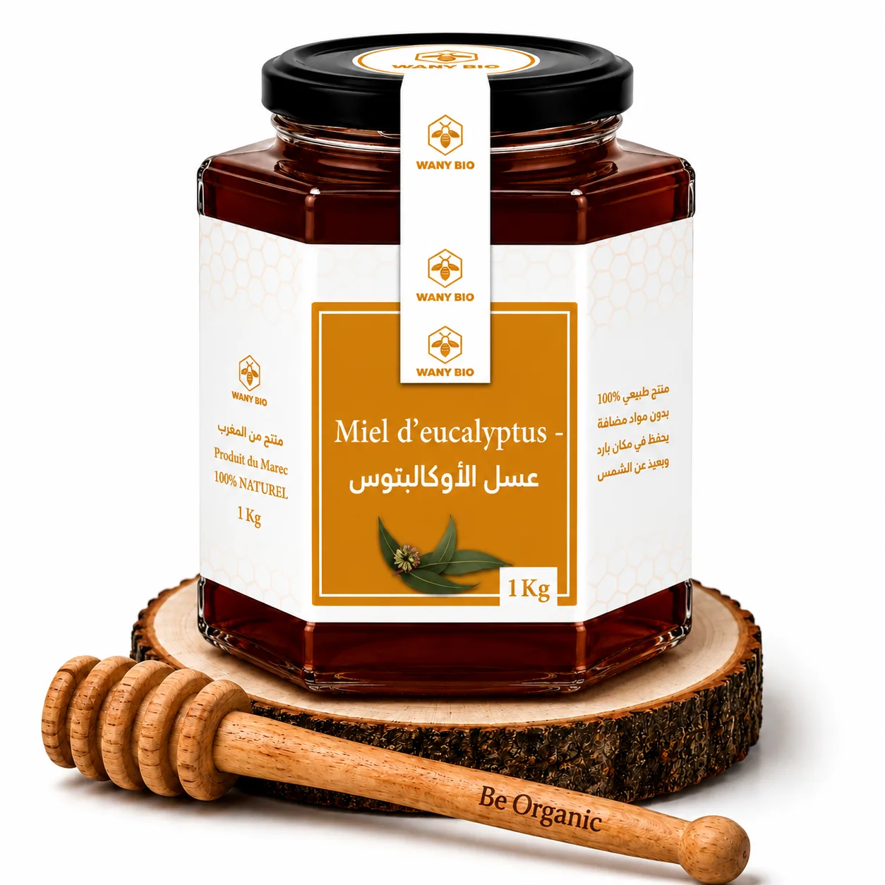 Miel d'eucalyptus - عسل الأوكالبتوس - Miel naturel - Wany Bio