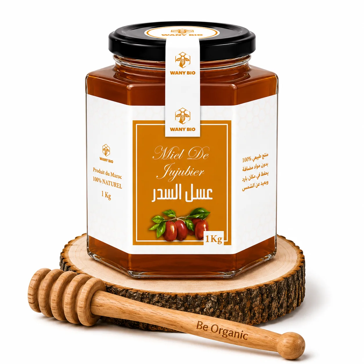 Miel de Jujubier - عسل السدر - Miel naturel - Wany Bio