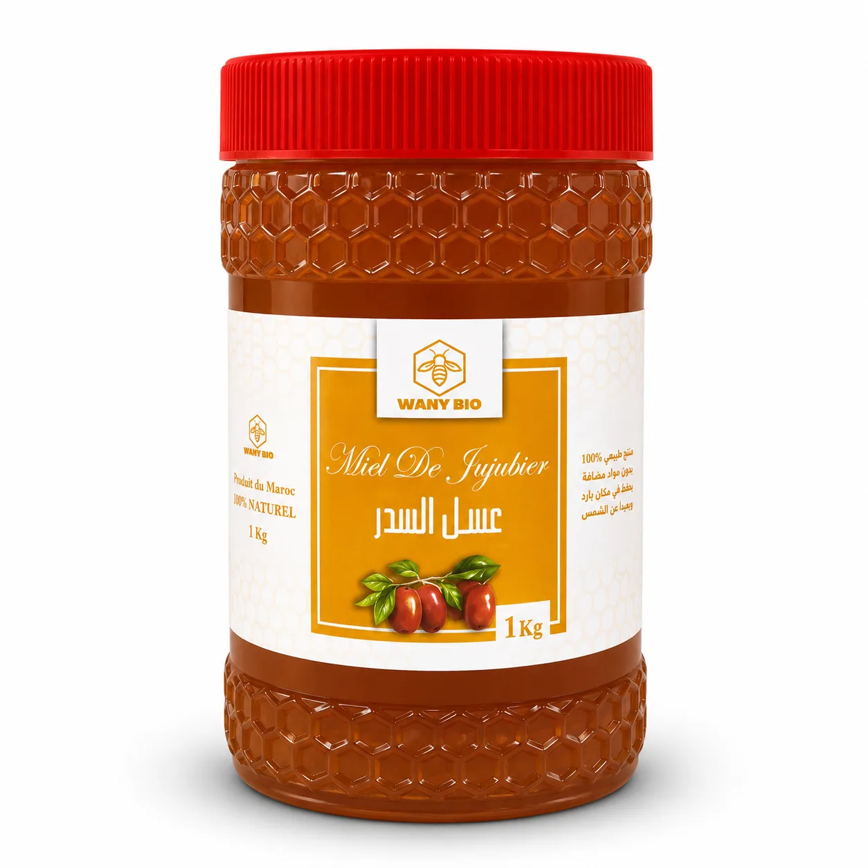 Miel de Jujubier - عسل السدر - Miel naturel - Wany Bio