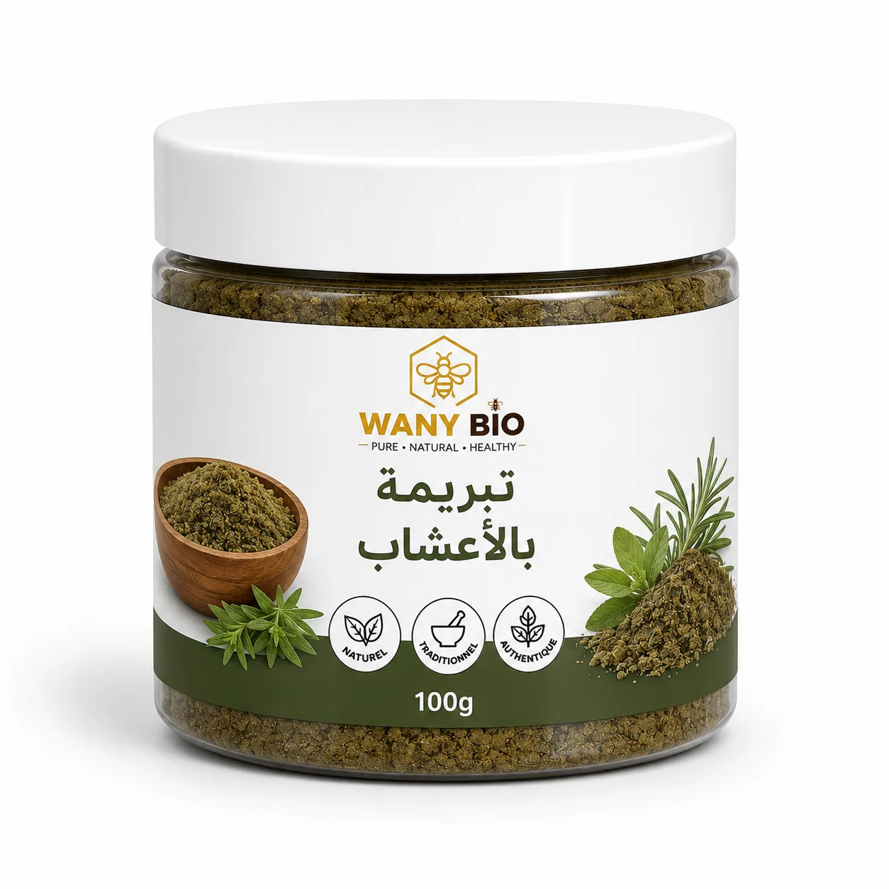 تبريمة بالأعشاب - Natural cream, oils... - Wany Bio