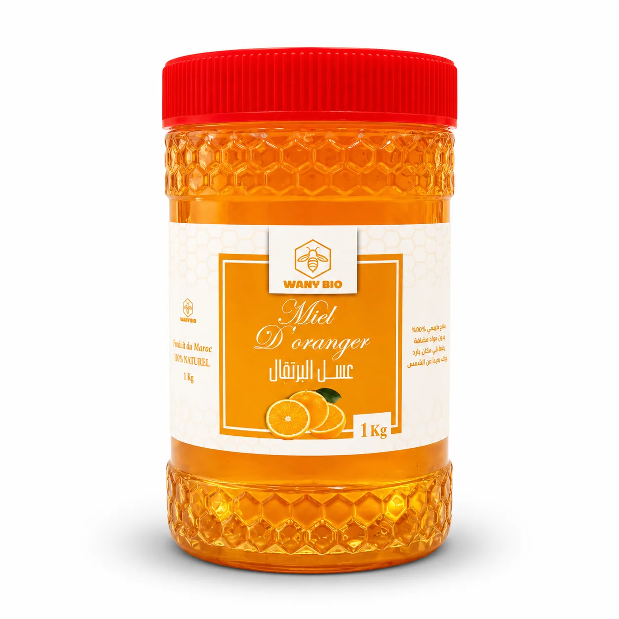 Miel d'orange - عسل الليمون - Miel naturel - Wany Bio