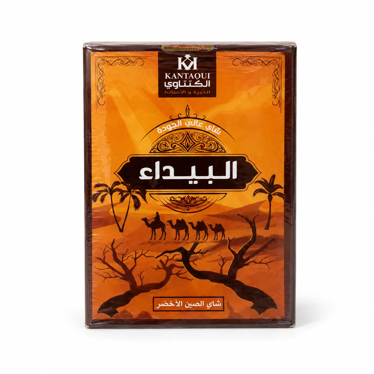 شاي البيداء الكنتاوي - thé vert naturel - Wany Bio