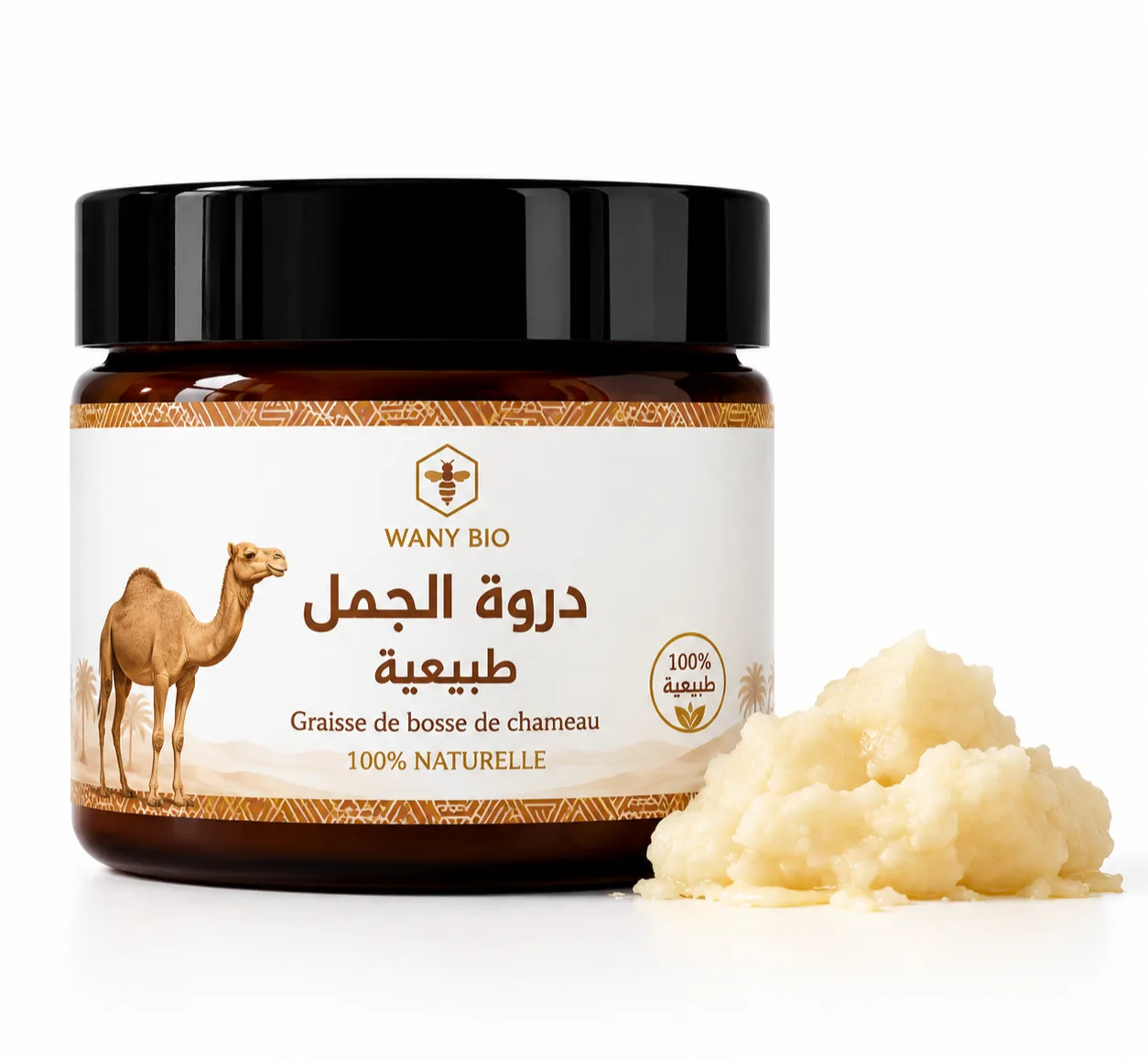 دروة الجمل طبيعية - Poduits du sud - Wany Bio