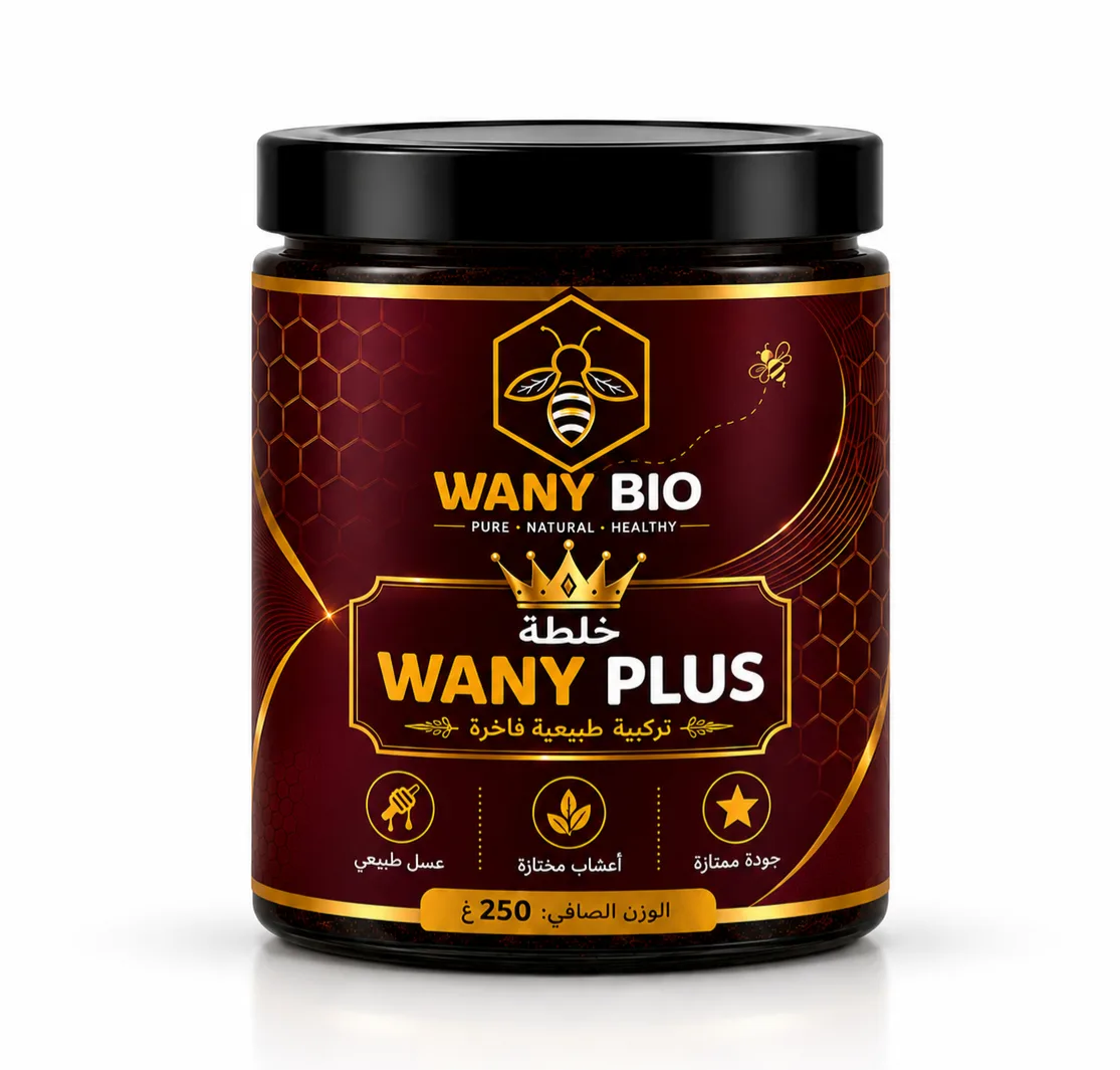 خلطة Wany Plus - Miel naturel - Wany Bio