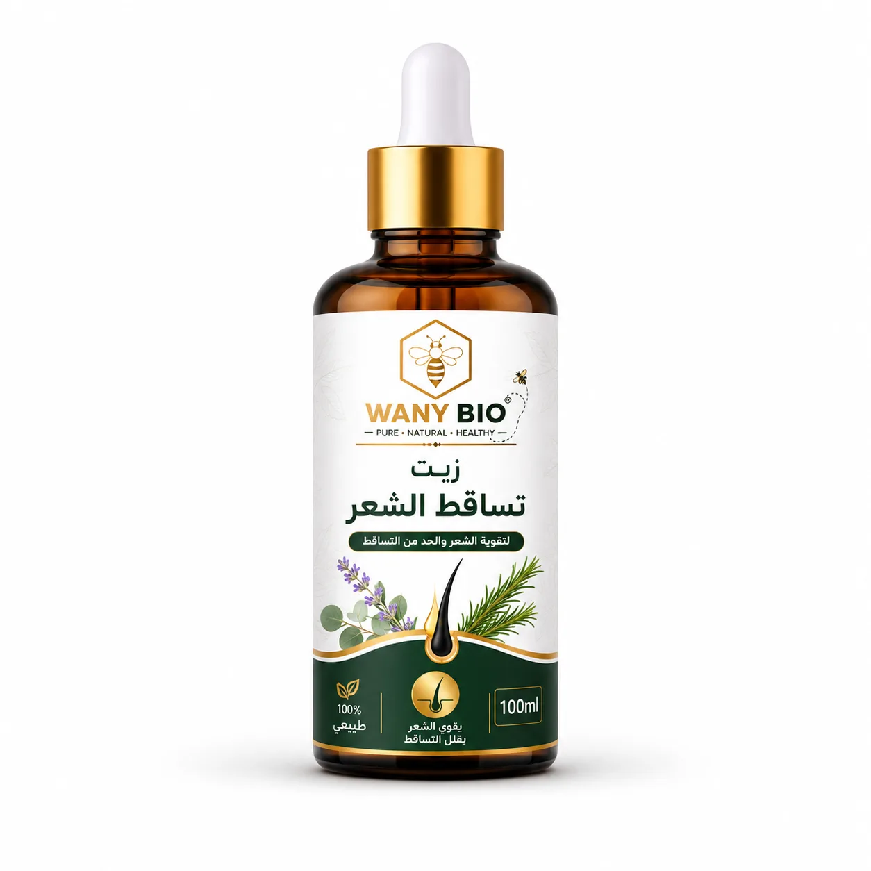 زيت تساقط الشعر 100 ملم - Natural cream, oils... - Wany Bio